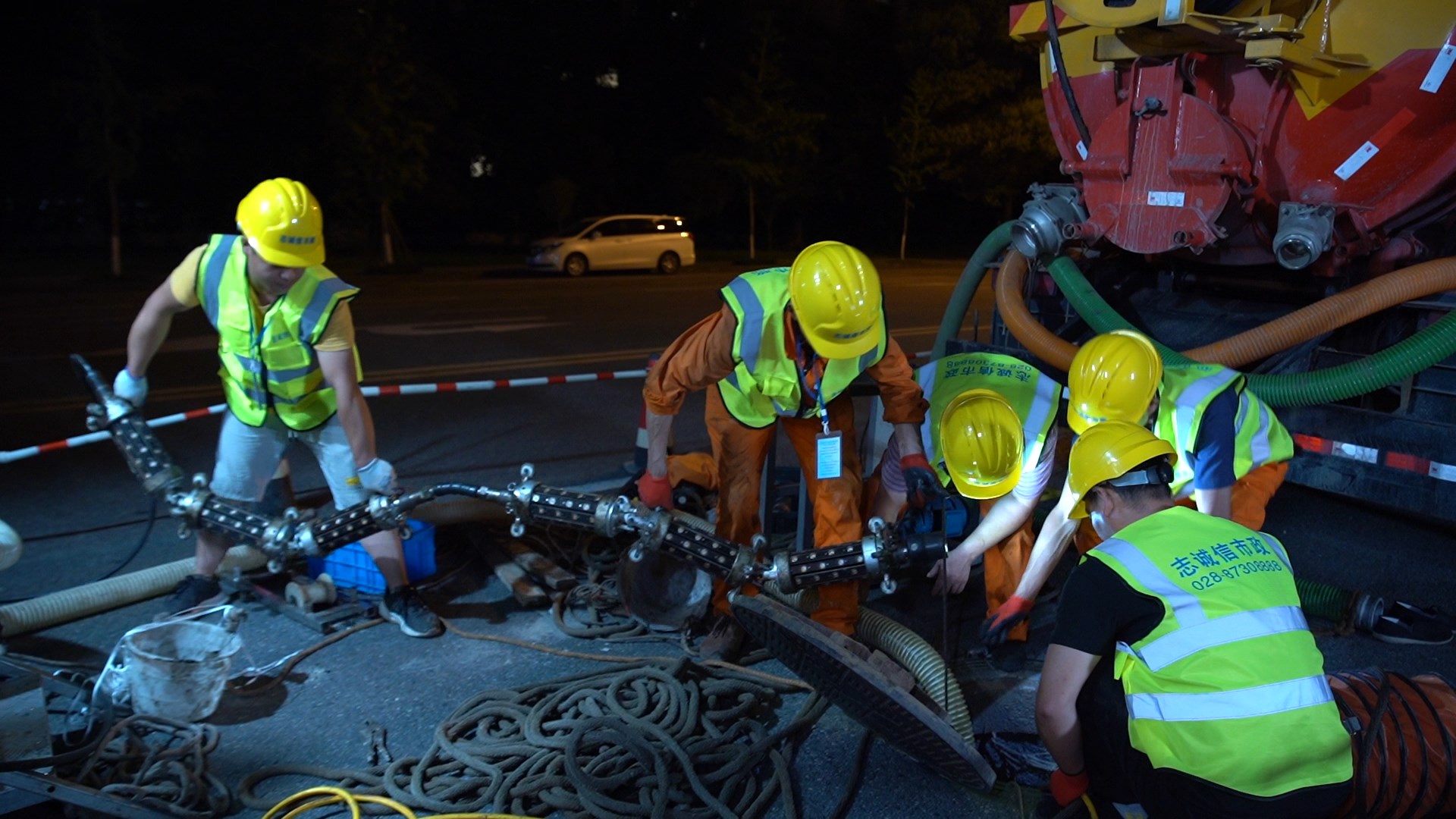 景谷紫外光固化修复